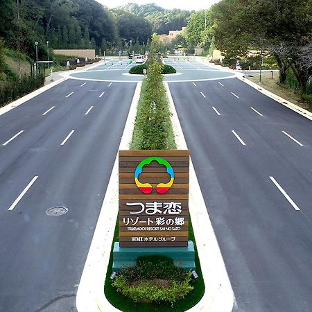 קאקגאווה Tsumagoi Resort Sai No Sato מראה חיצוני תמונה