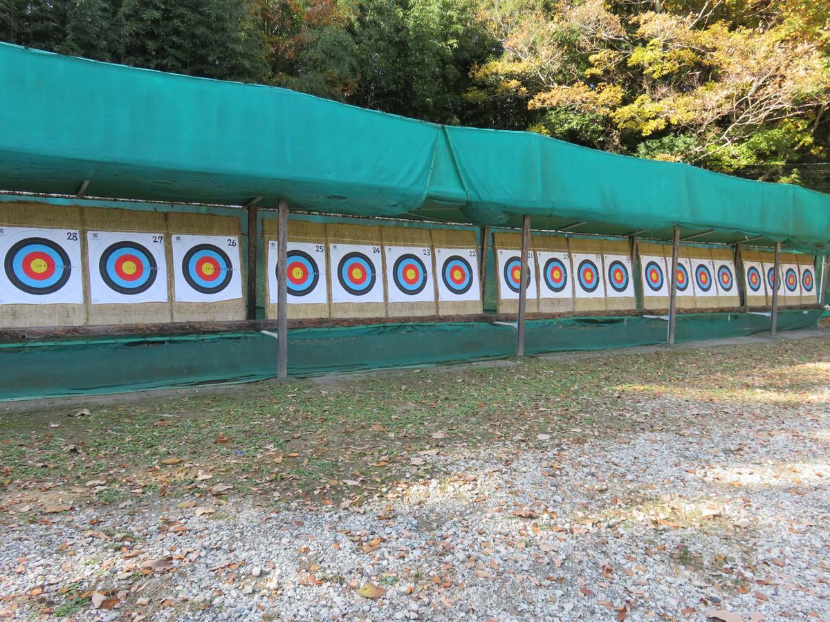 קאקגאווה Tsumagoi Resort Sai No Sato מראה חיצוני תמונה